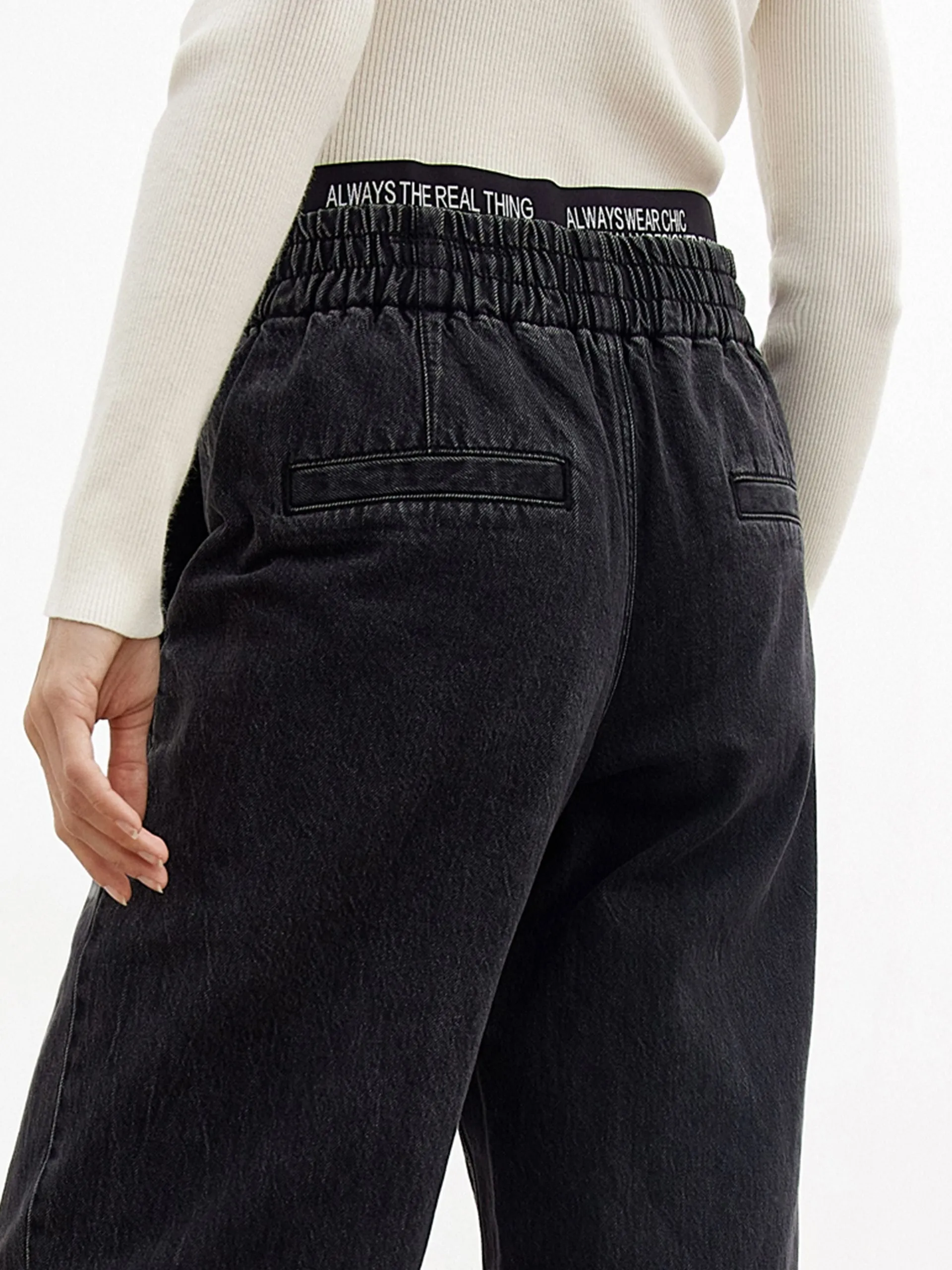 Solid Elastic Waist Carrot Pants
