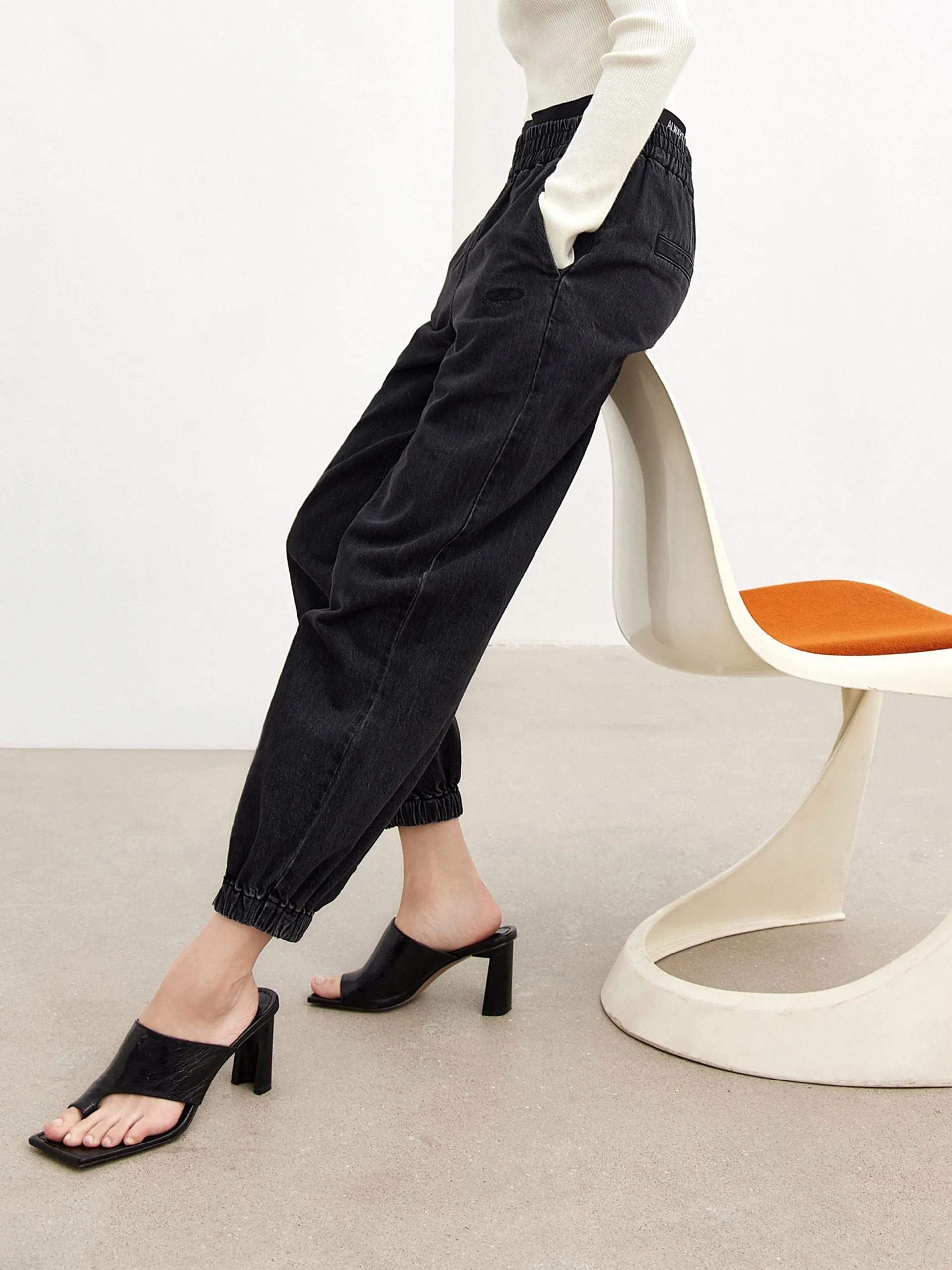 Solid Elastic Waist Carrot Pants